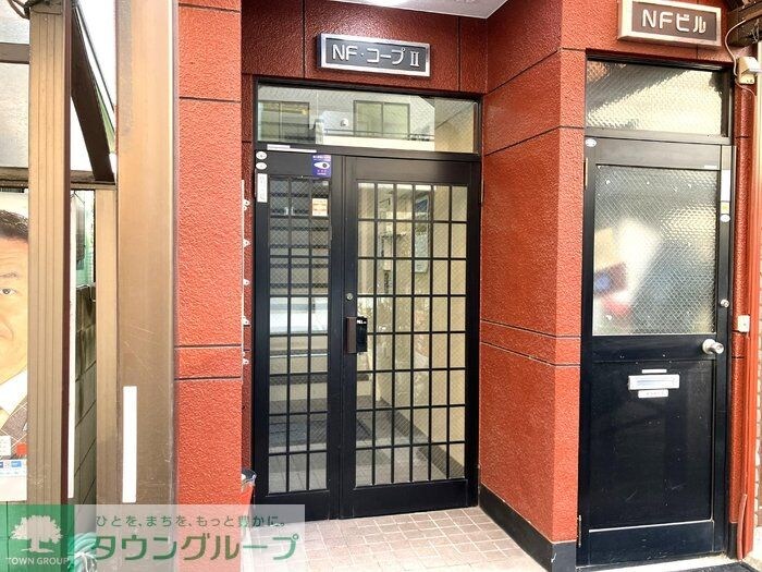 NFコープIIの物件内観写真