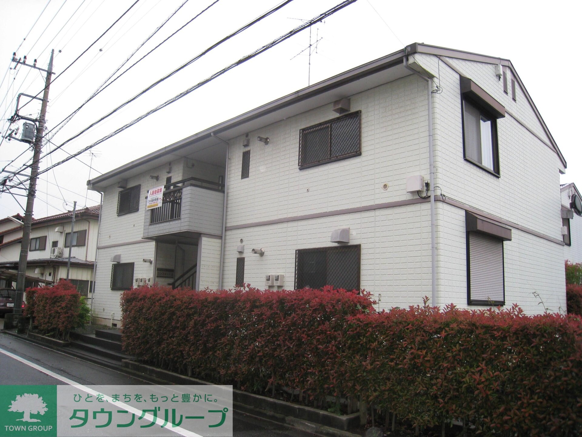 コンフォートAの物件外観写真