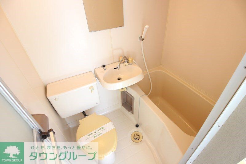 NS・COURTの物件内観写真