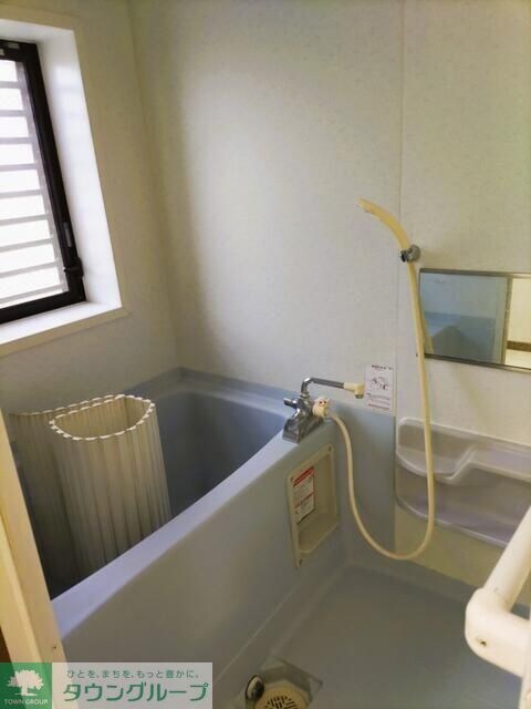 メゾン・ベルアームの物件内観写真