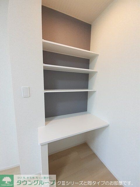 メゾン パンタネールの物件内観写真