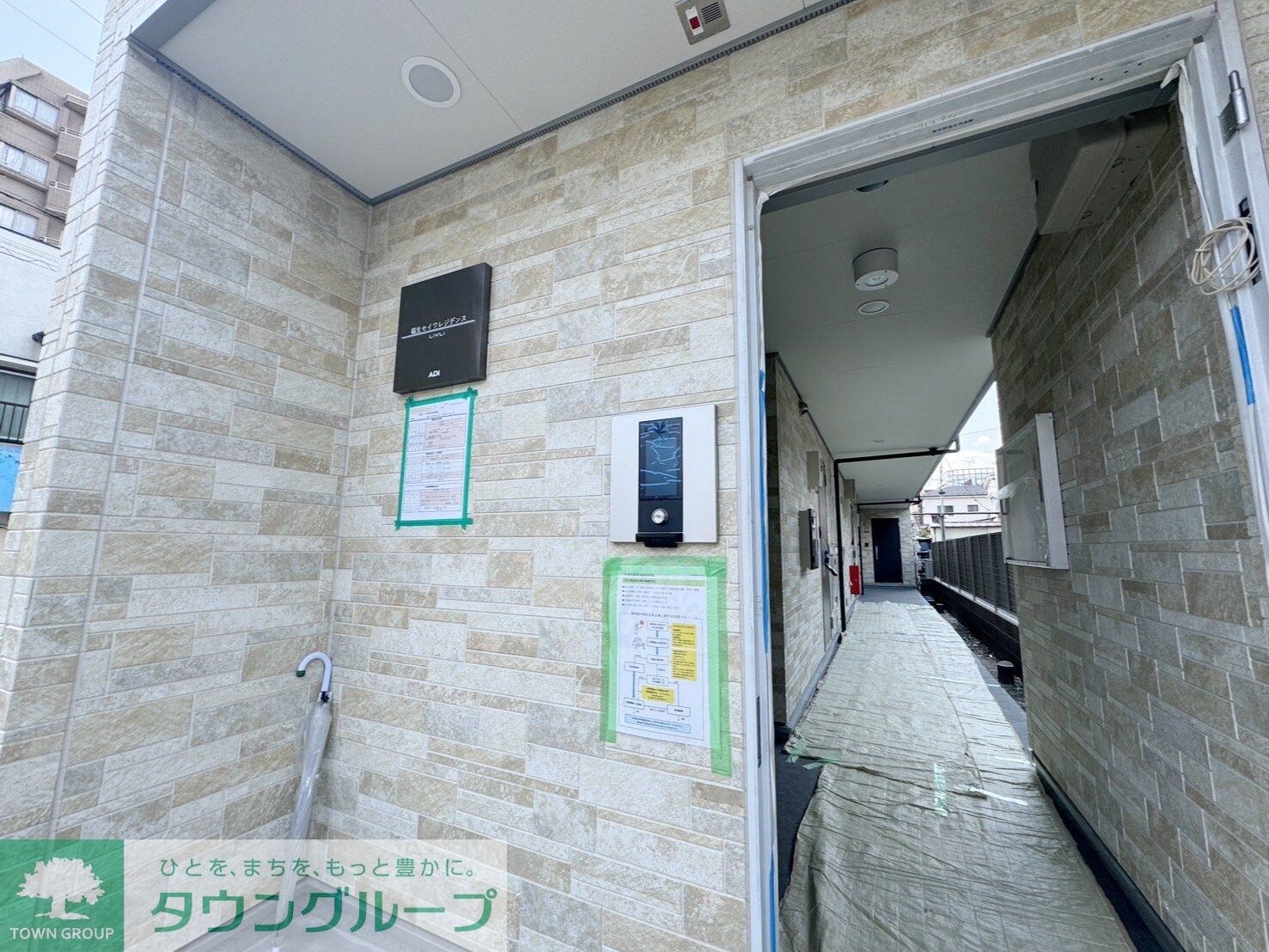 福生セイワレジデンスの物件内観写真