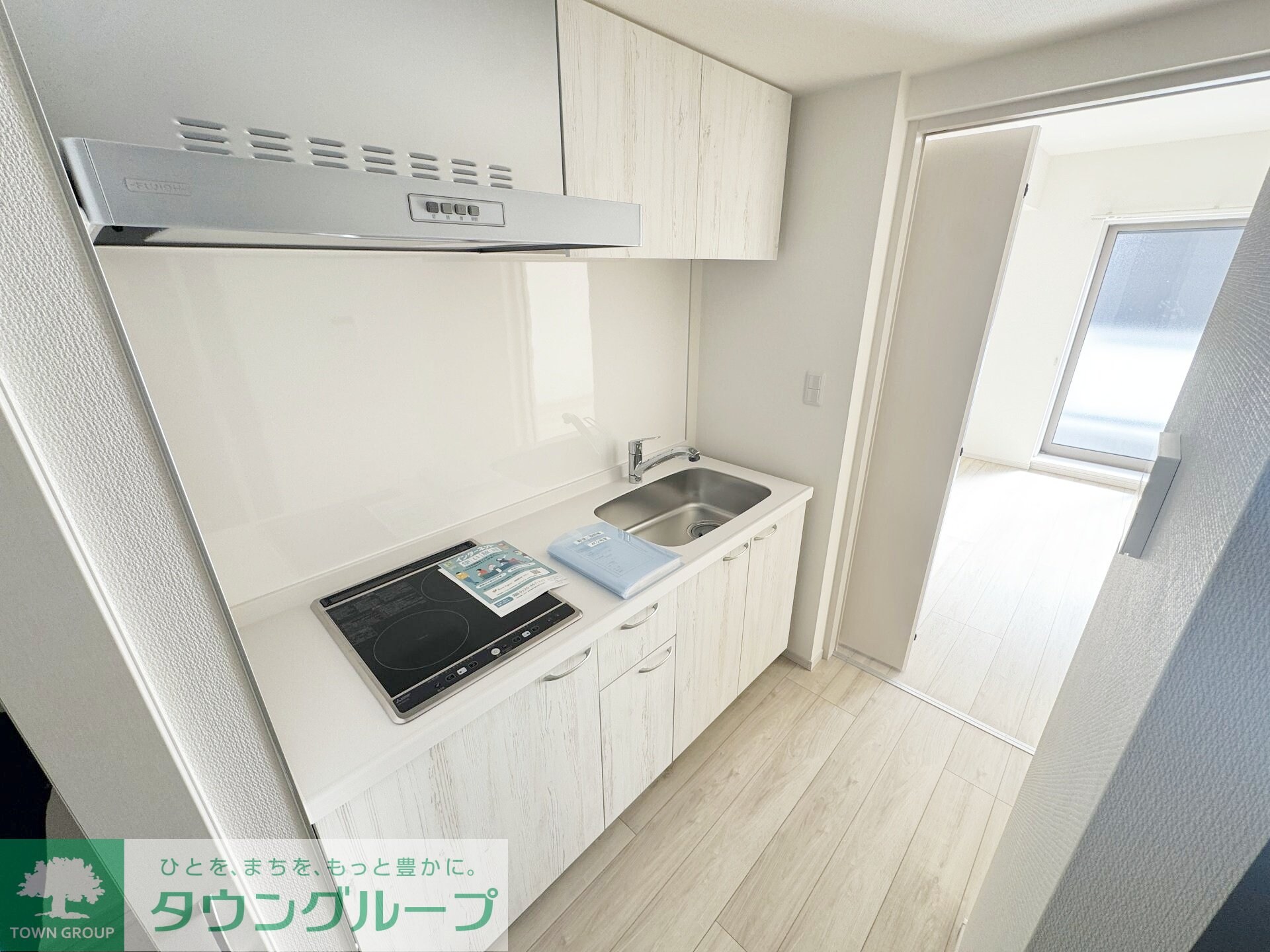 福生セイワレジデンスの物件内観写真