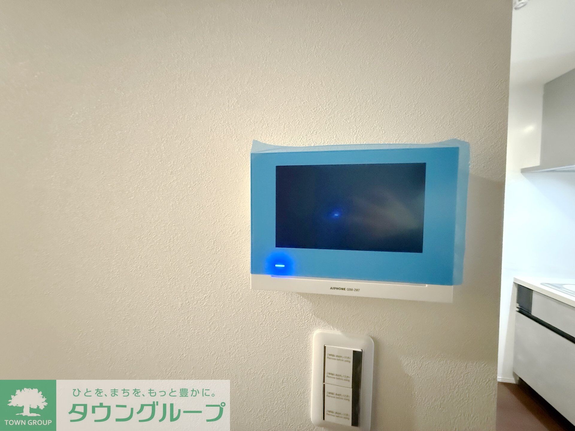 MELDIA福生IIIの物件内観写真