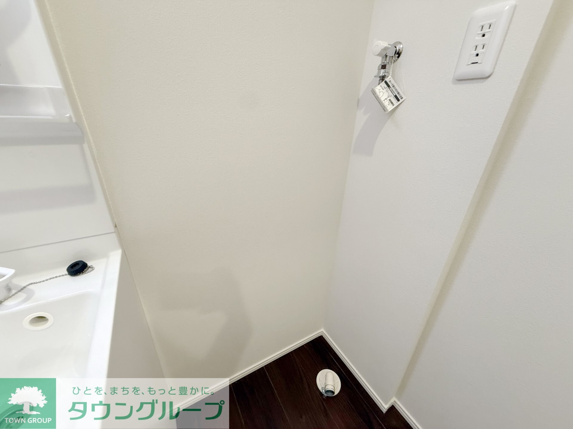 MELDIA福生IIIの物件内観写真