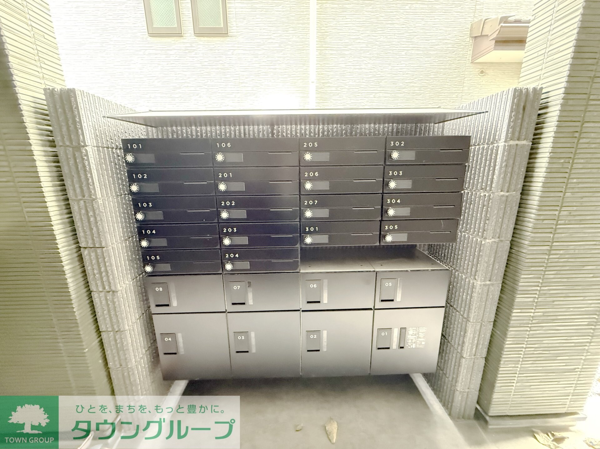 MELDIA福生IIIの物件内観写真