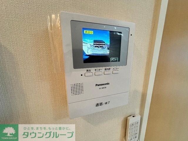 ハイムマルセン日野の物件内観写真