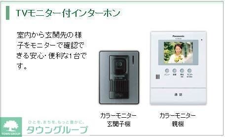 ファシノの物件内観写真