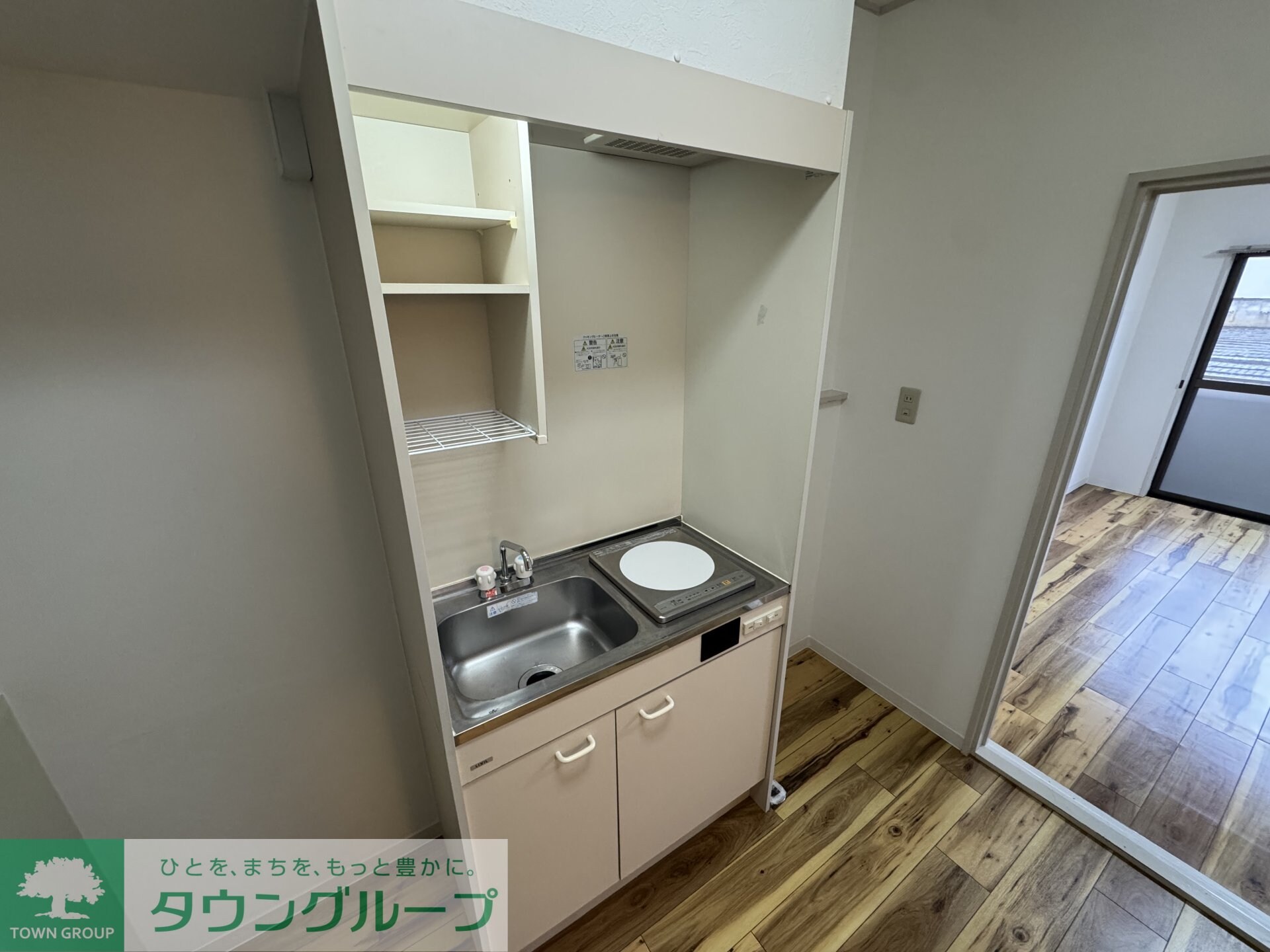 ソリッドリファイン玉川上水の物件内観写真