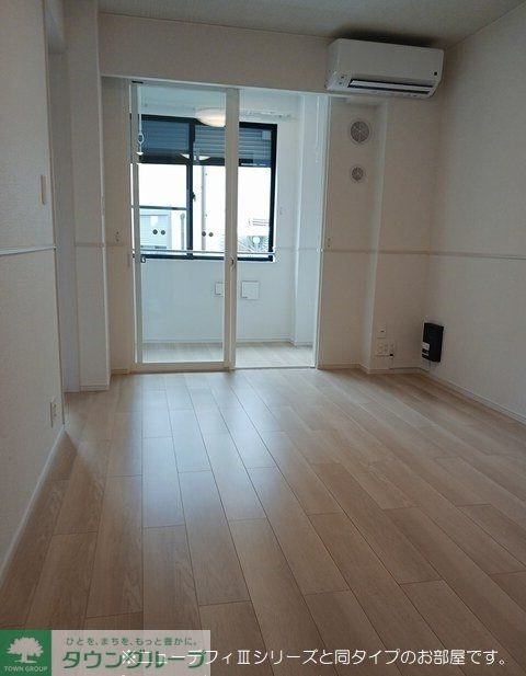 ブリアンテの物件内観写真