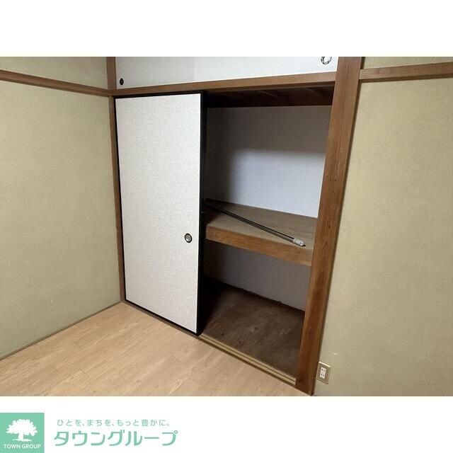 コーポ弥生の物件内観写真