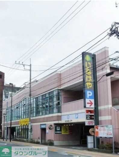 サニーレジデンスKIIの物件内観写真