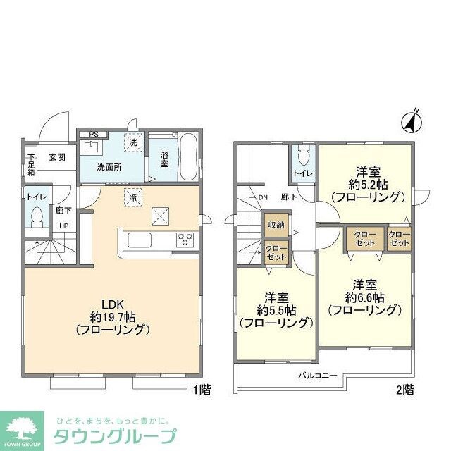 Kolet多摩湖町#02の物件間取画像