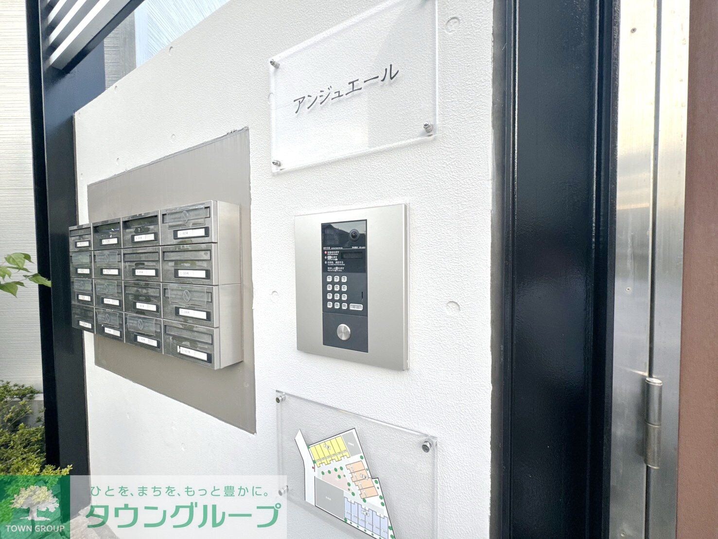 アンジュエールCの物件内観写真