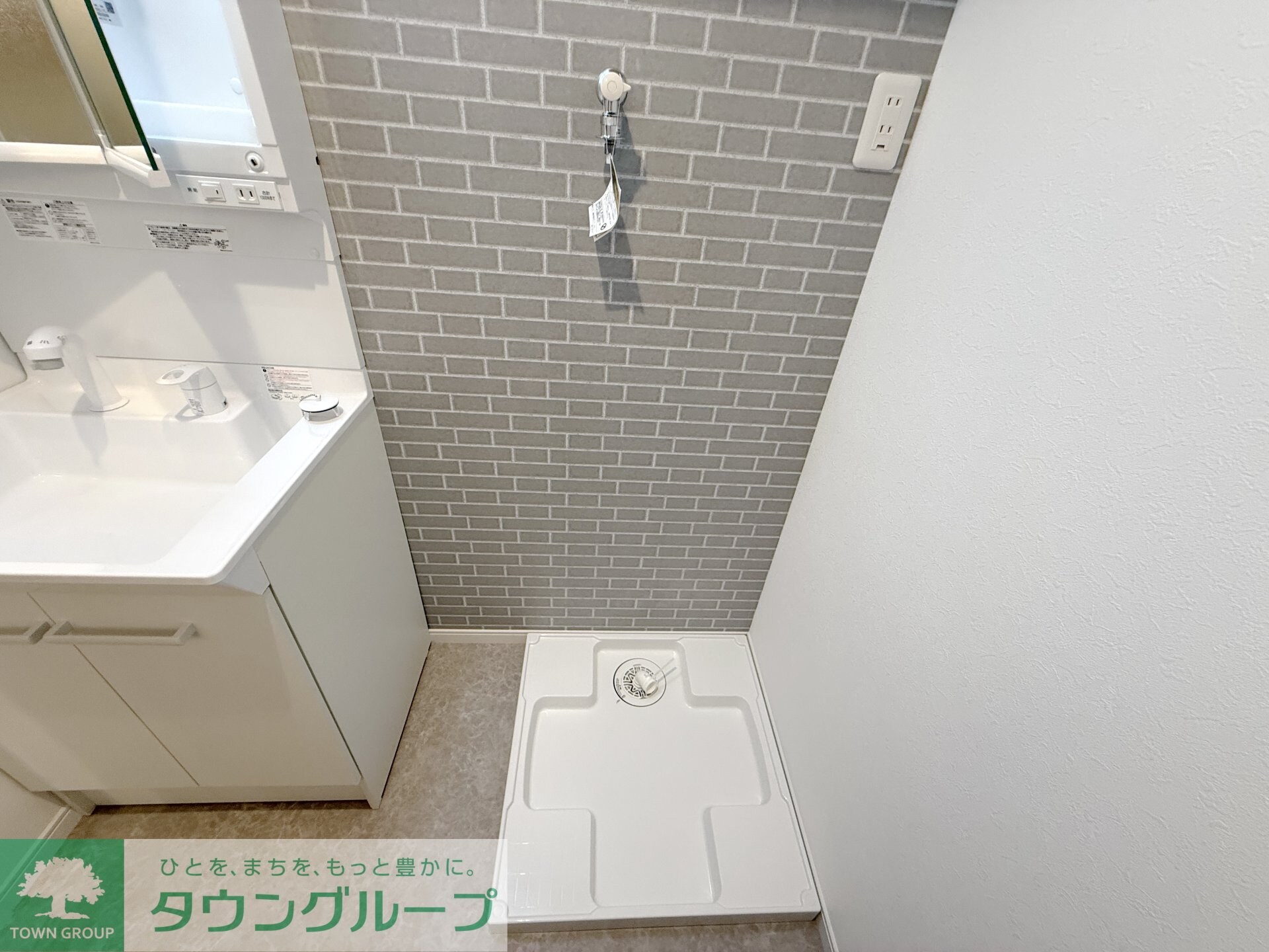 VOGUEの物件内観写真