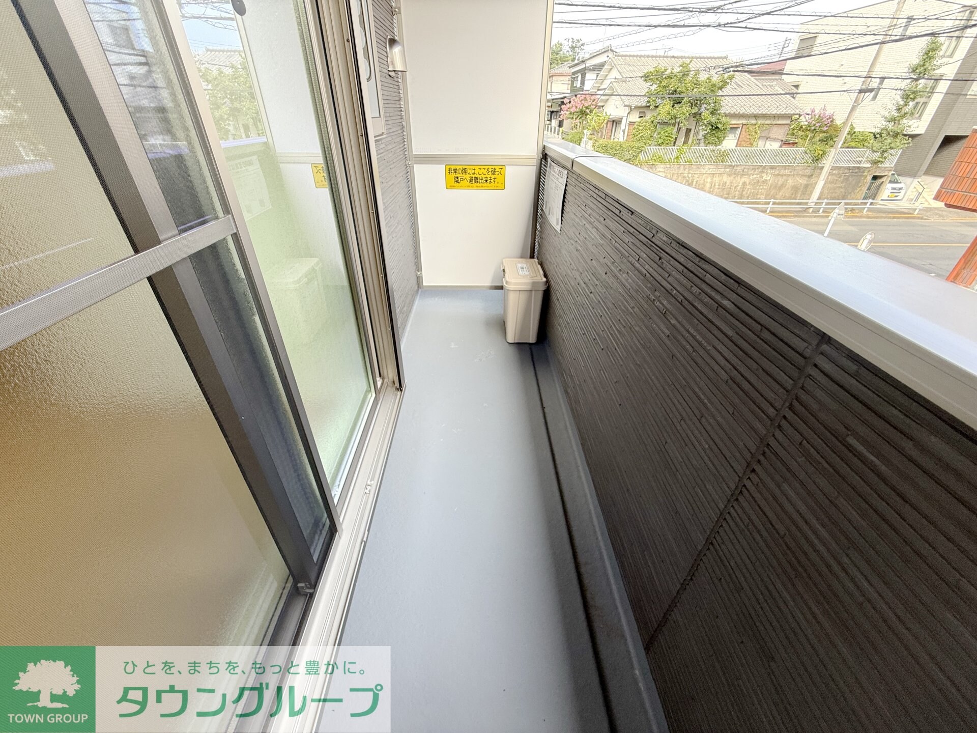 VOGUEの物件内観写真