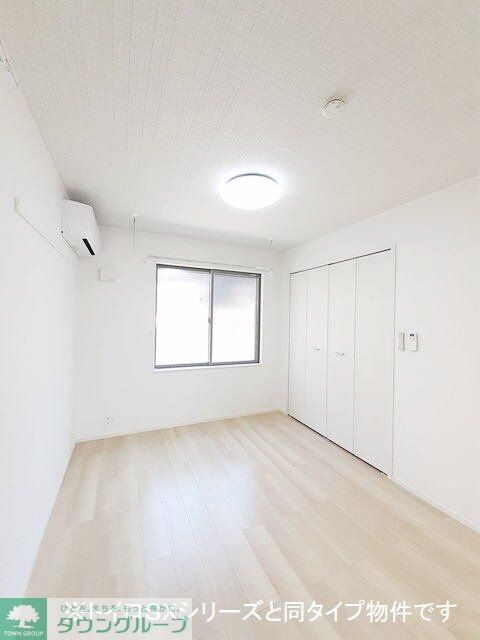 ミルト・ラフレシールの物件内観写真