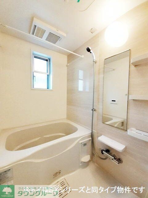 ミルト・ラフレシールの物件内観写真