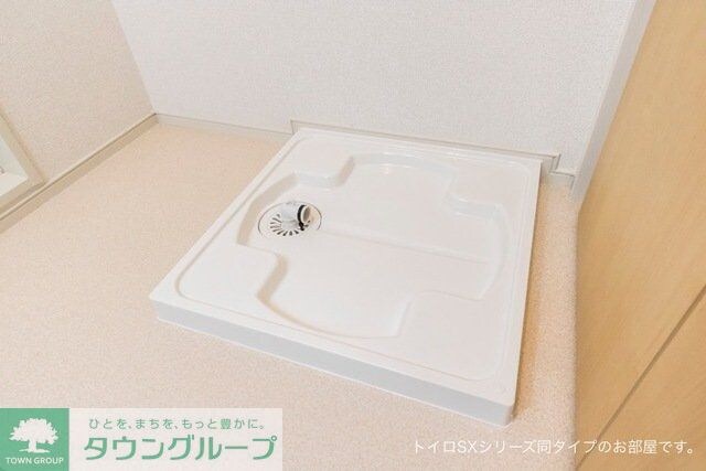 ミルト・ラフレシールの物件内観写真