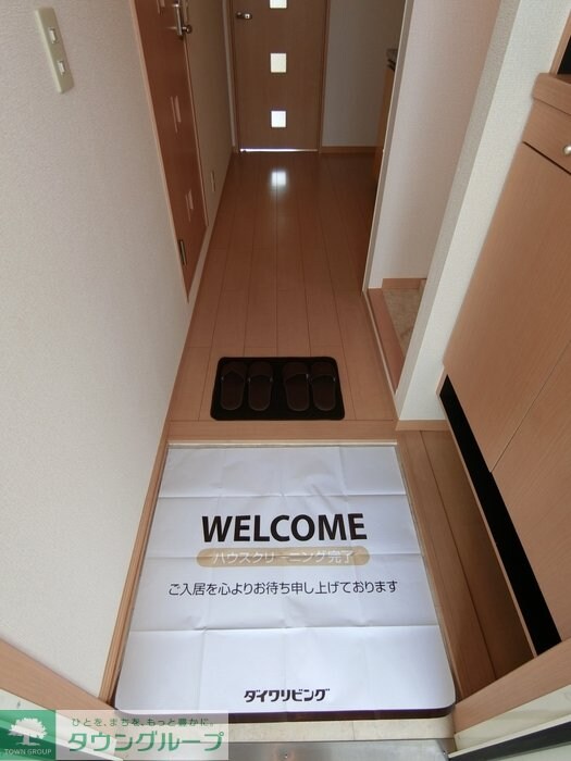 アムールヒルズの物件内観写真