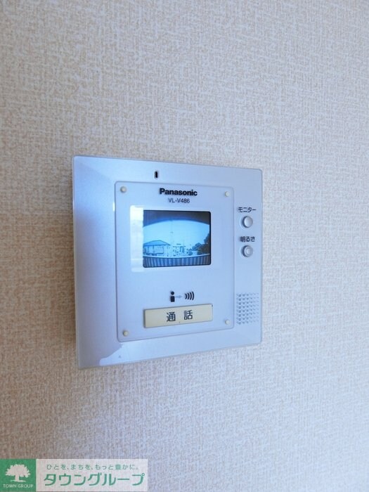 アムールヒルズの物件内観写真