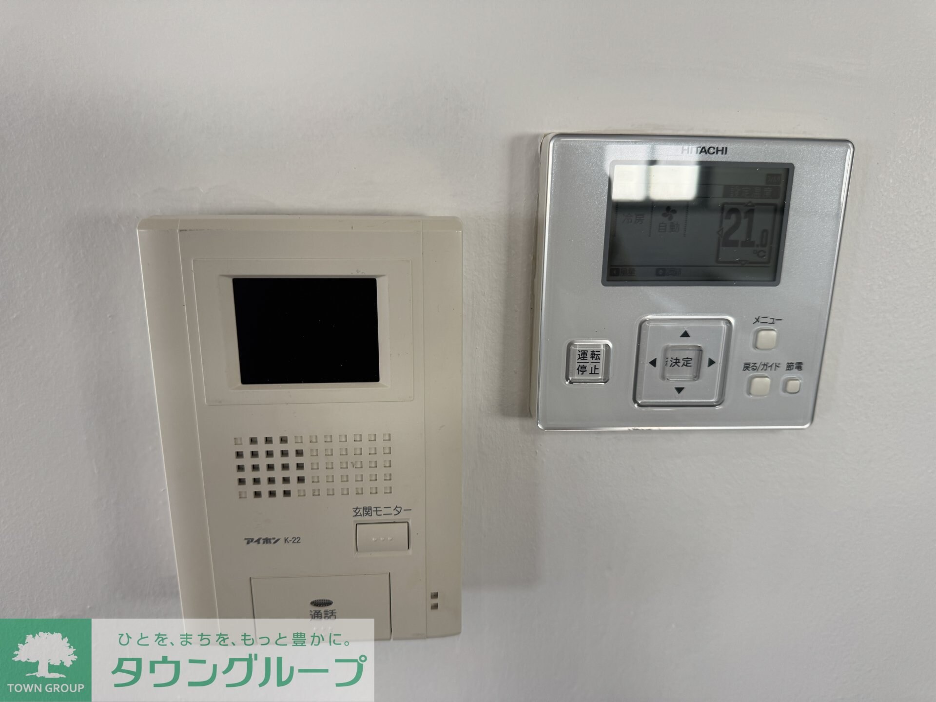 アメリカンハウスバンブーヴィレッジの物件内観写真