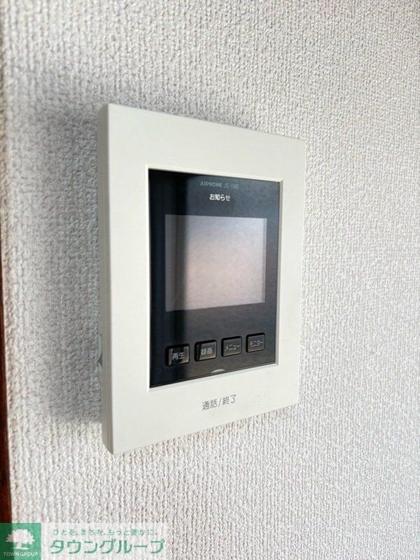 武蔵村山三ツ藤貸家の物件内観写真