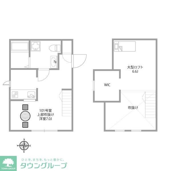 プリマ八王子壱番館の物件間取画像