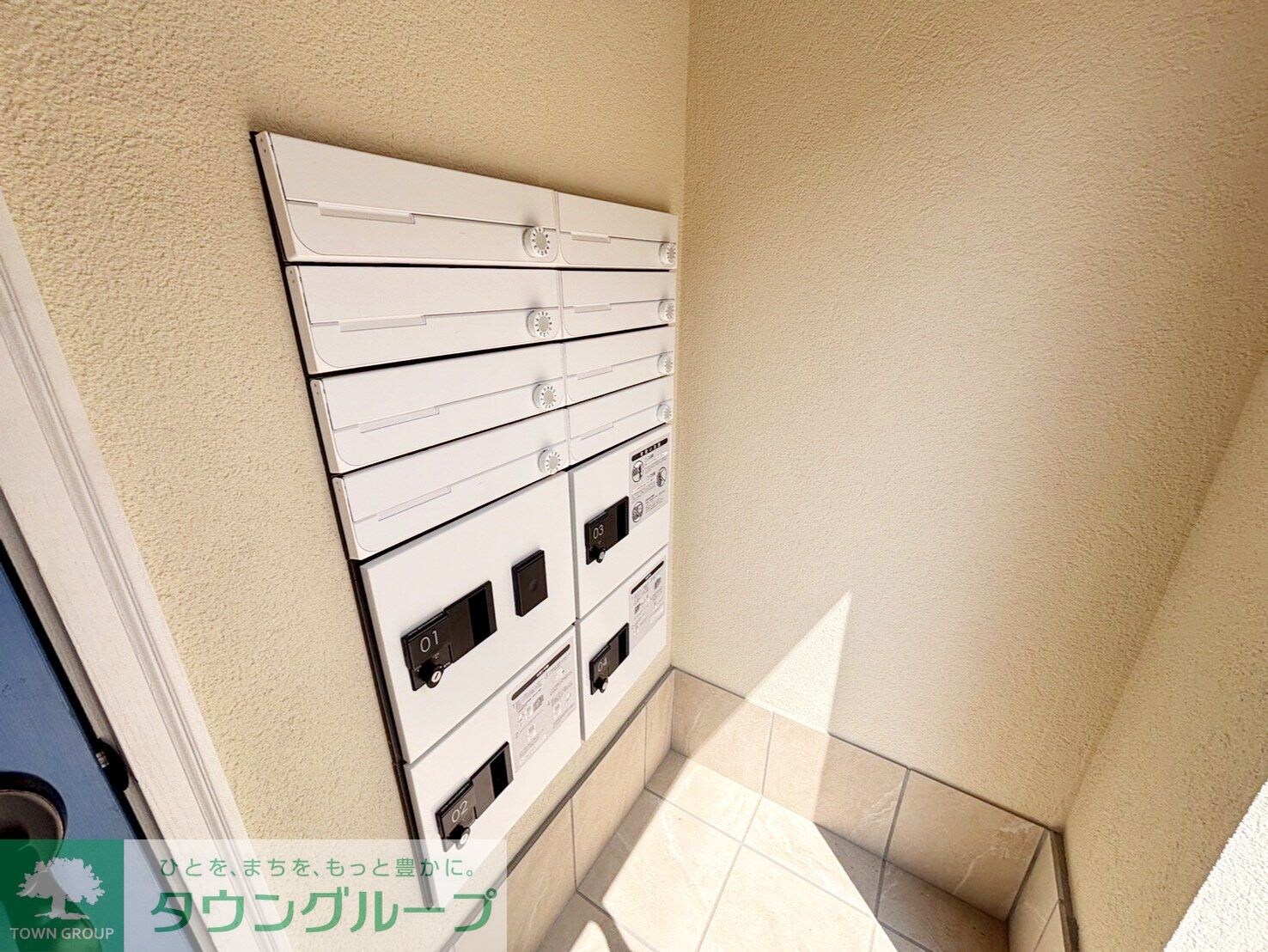 プリマ八王子壱番館の物件内観写真