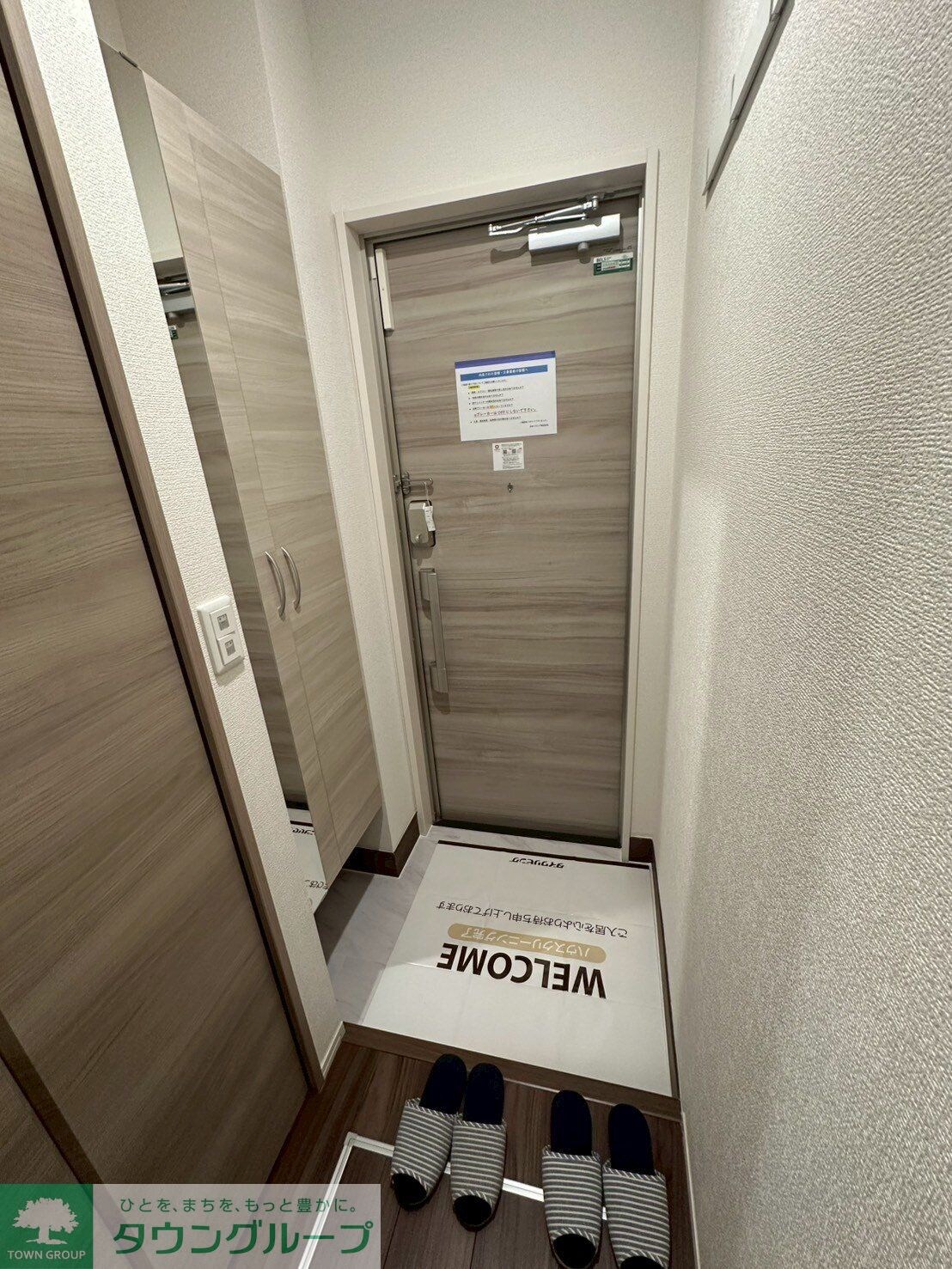 D-ROOM八幡町の物件内観写真