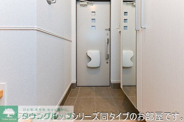 アルドーレIIの物件内観写真