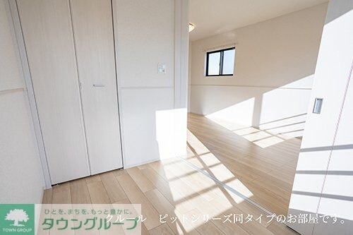 ベルデの物件内観写真