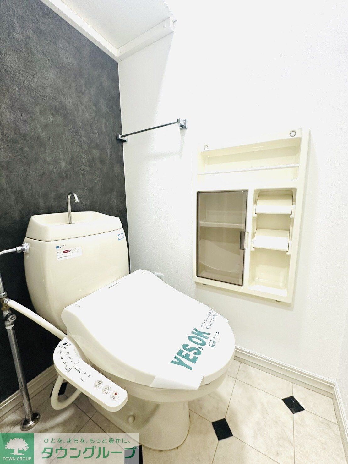 サンハイツの物件内観写真