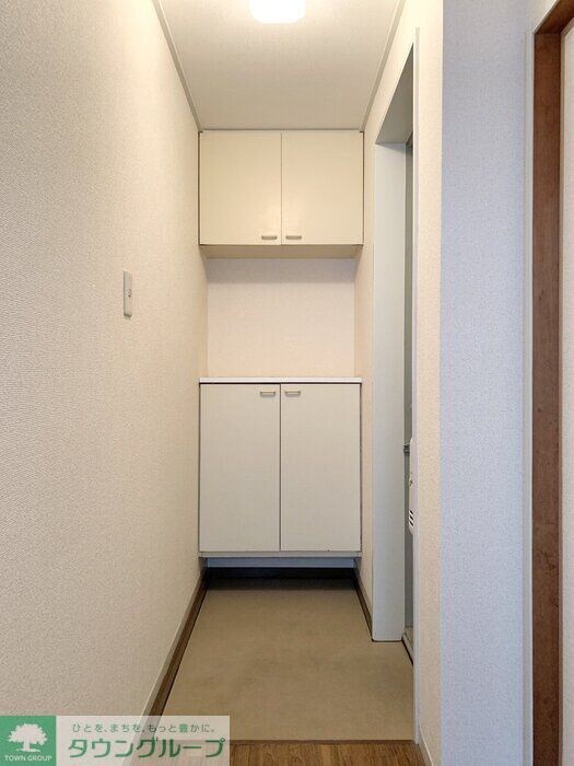 グランドールミツトヨの物件内観写真