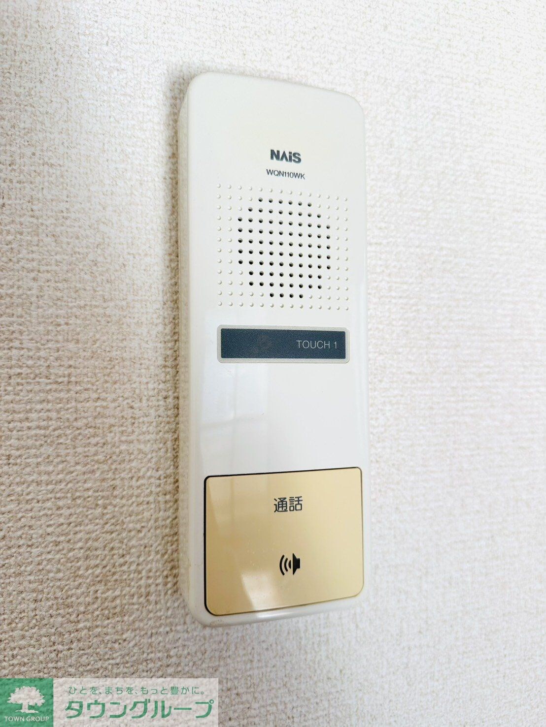 エクセルシオの物件内観写真