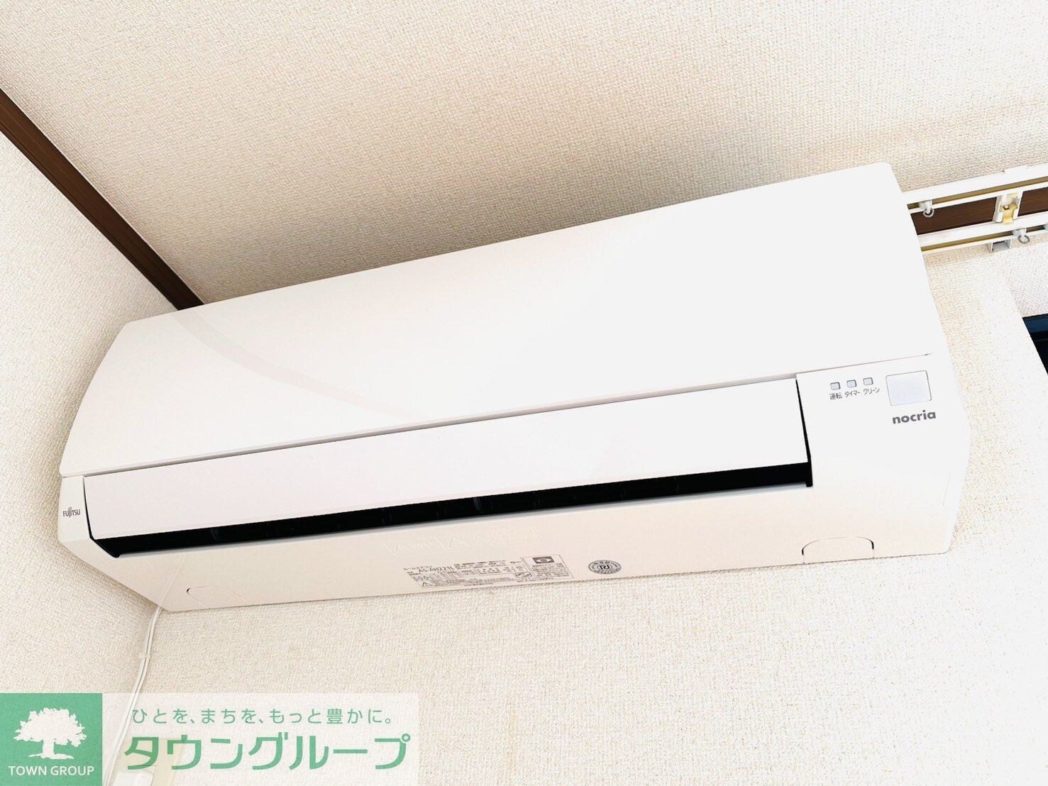 エクセルシオの物件内観写真