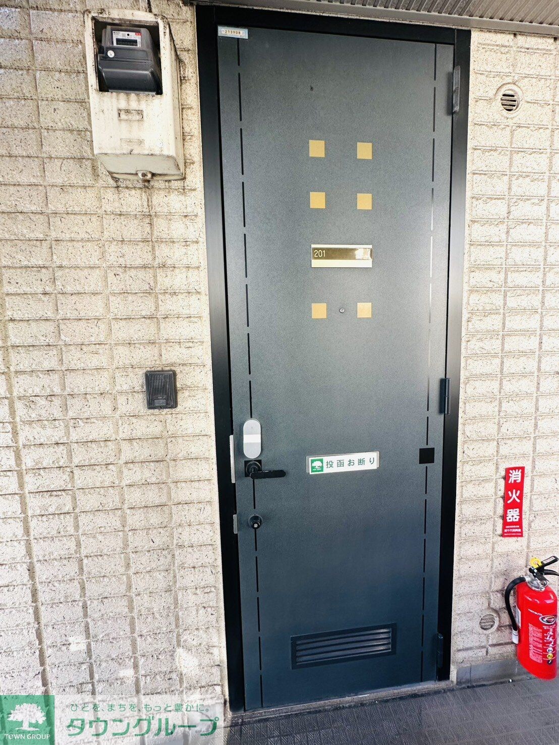 エクセルシオの物件内観写真