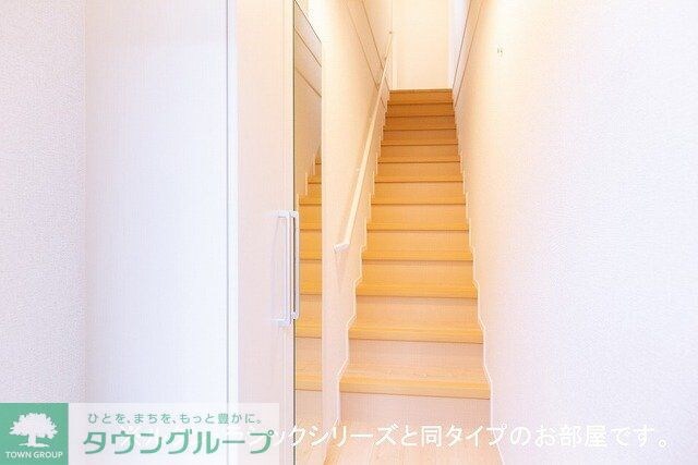 ヒルズ山王林の物件内観写真