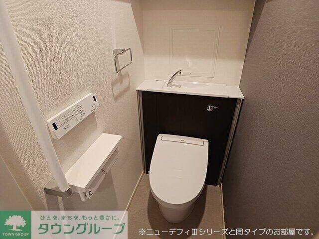 花水木の物件内観写真