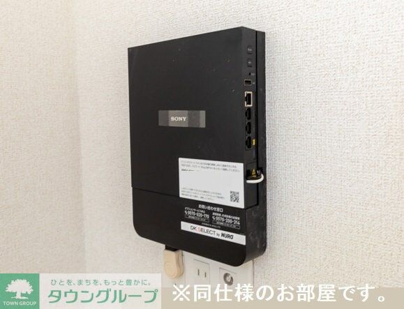 リッカンス ヘム 一番町の物件内観写真