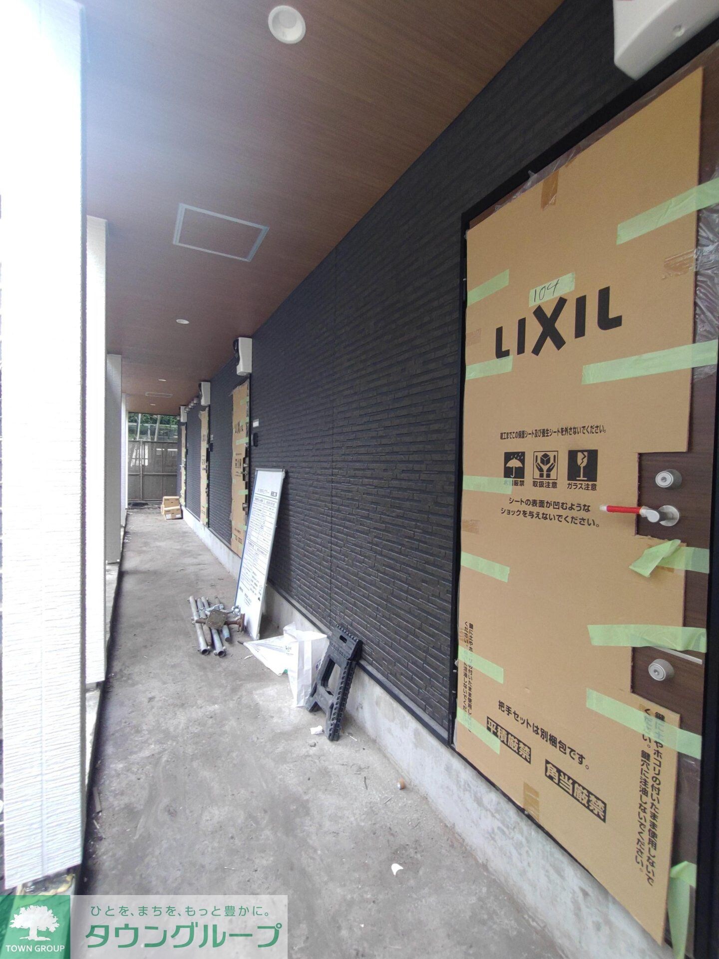 ヒルズ豊田の物件内観写真