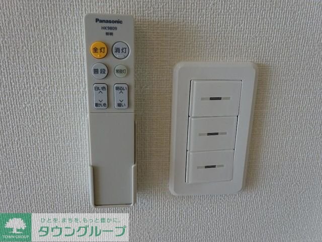 ペルラの物件内観写真