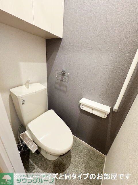 ラスヴェートの物件内観写真