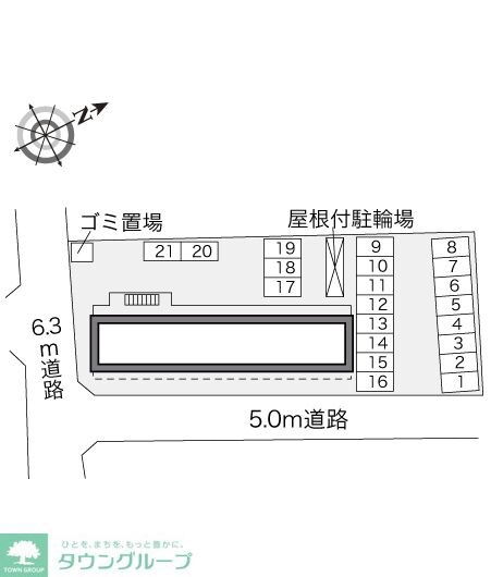 レオパレス村山の物件内観写真