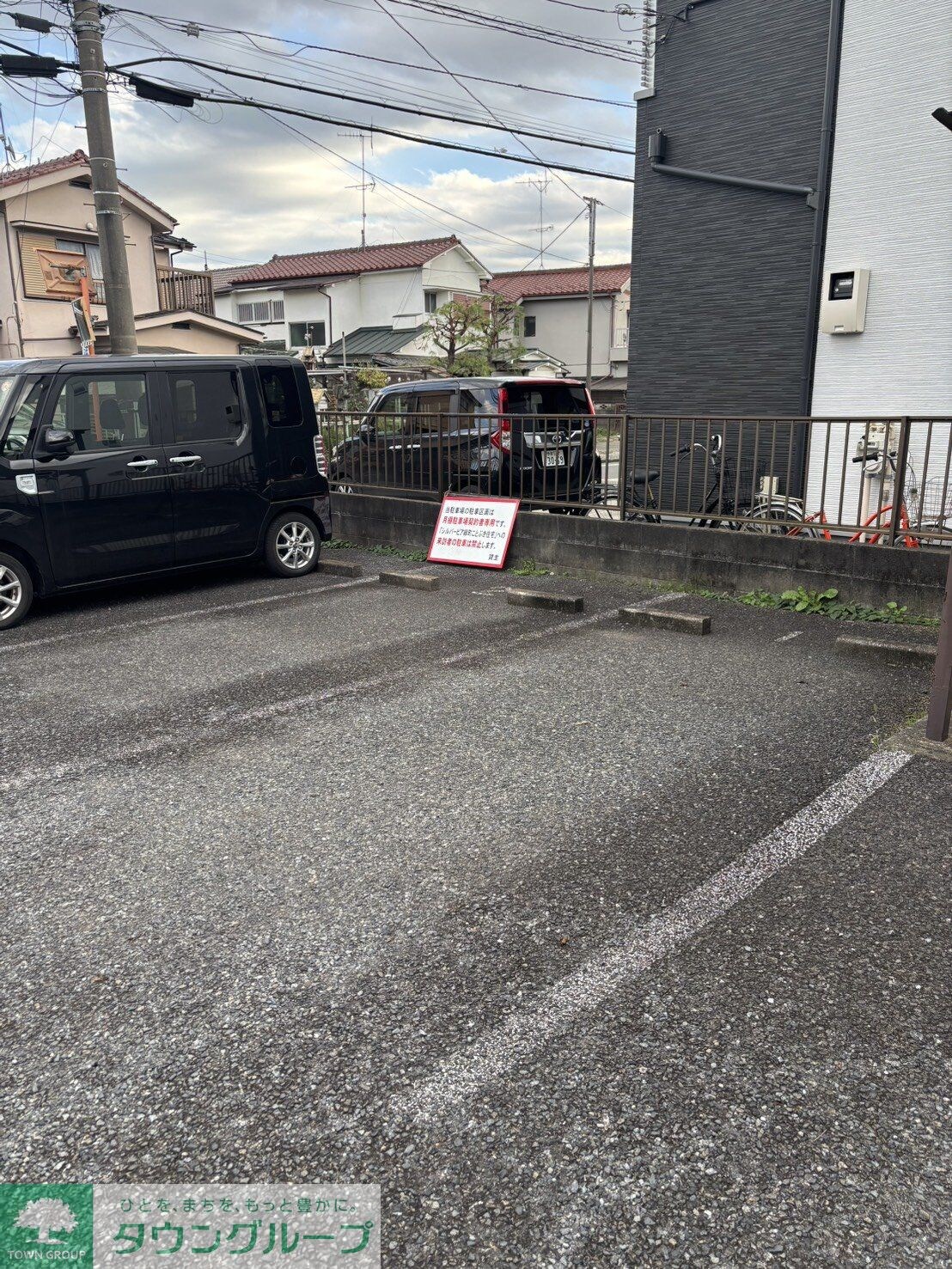 シルバーピア緑町の物件内観写真