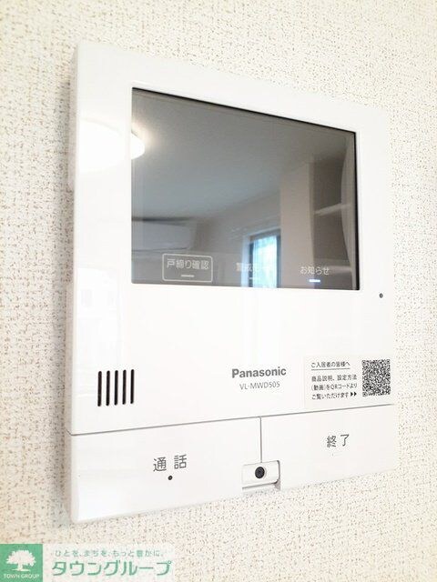 シュトラールの物件内観写真