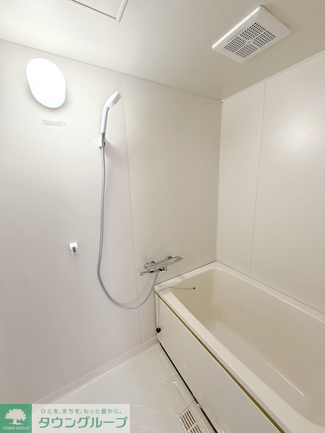 グランデュール瀬戸岡の物件内観写真