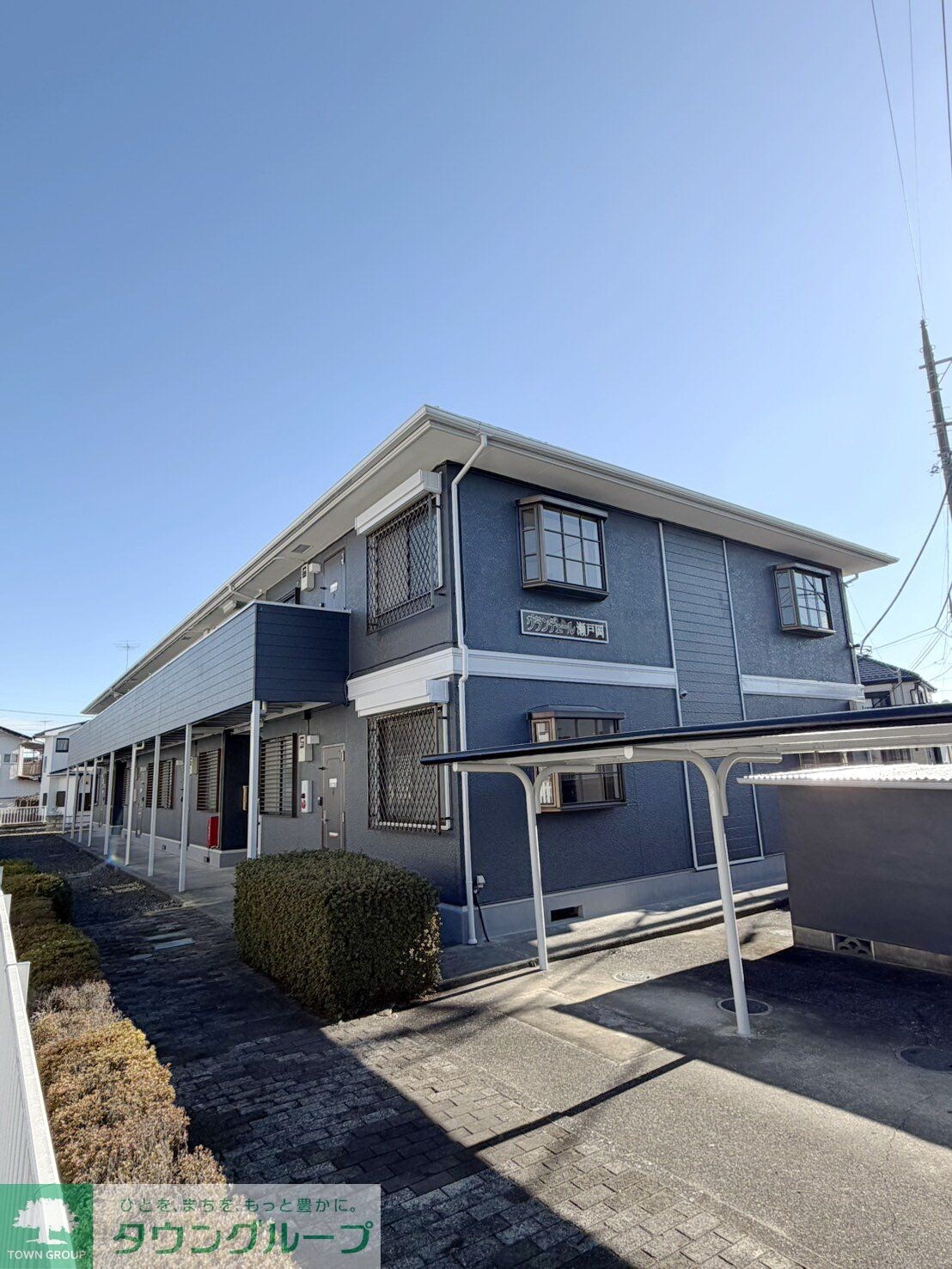 グランデュール瀬戸岡の物件内観写真