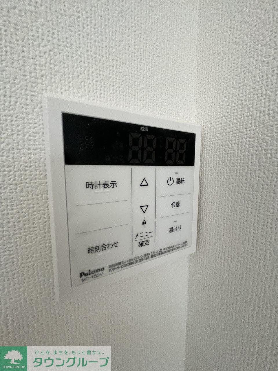 BEA 飯能の物件内観写真