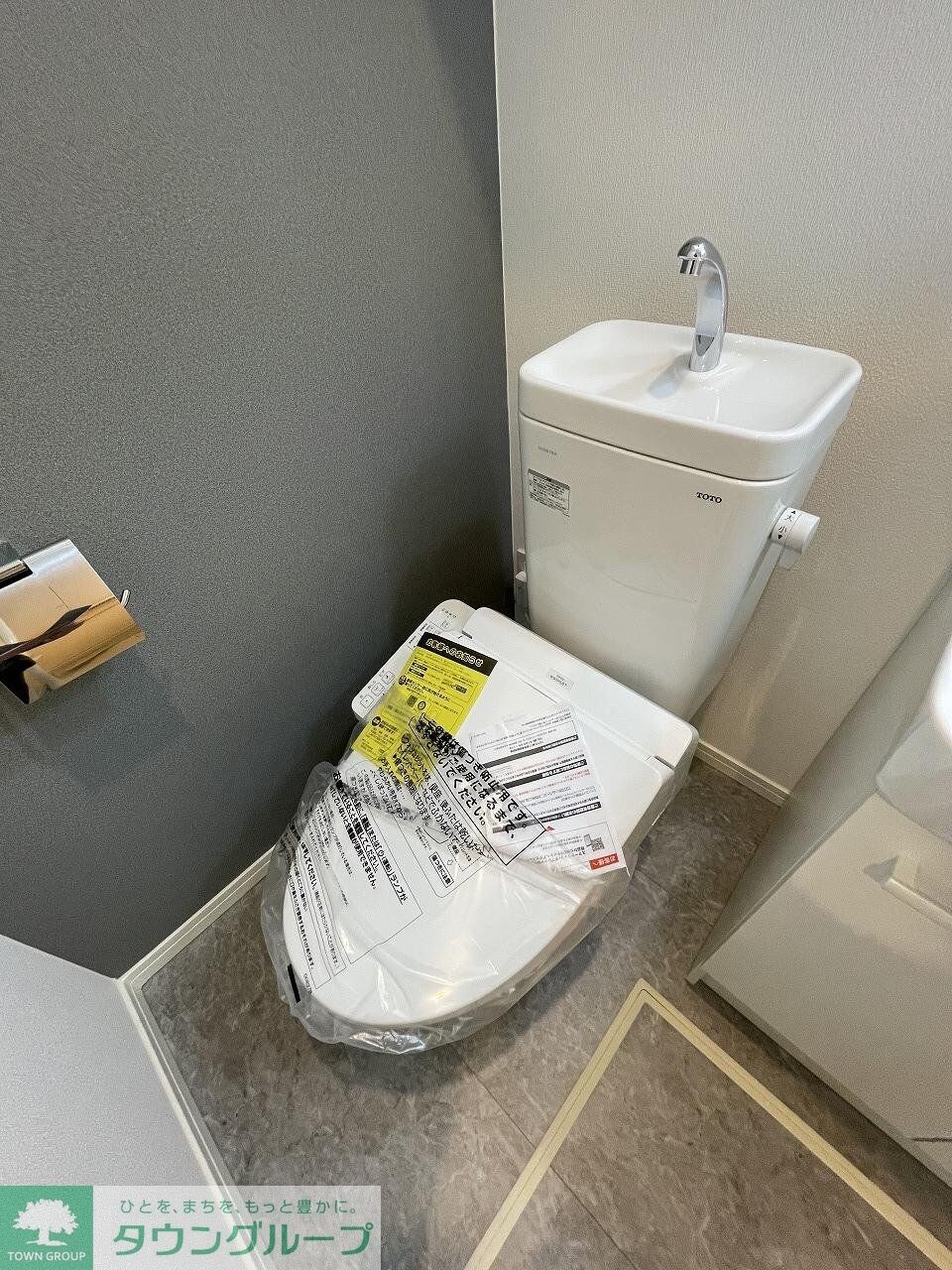 BEA 飯能の物件内観写真